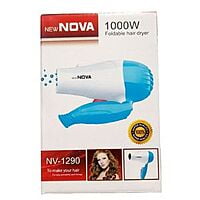 Mini foldable hair dryer Mini foldable hair dryer