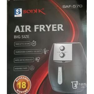 SONIK JAPAN AIR FRYER 12.5LITRES LARGE CAPACITY SONIK JAPAN AIR FRYER 12.5LITRES LARGE CAPACITY
