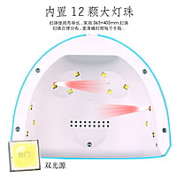 PORTABLE NAIL DRYER UV LED NAIL LAMP DRYING MACHINE WITH 30,60 90 MINUTES TIMER AND USB CABLE -36W PORTABLE NAIL DRYER UV LED NAIL LAMP DRYING MACHINE WITH 30,60 90 MINUTES TIMER AND USB CABLE -36W