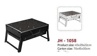PORTABLE OUTDOOR CHARCOAL BARBECUE GRIL STOVE - 43BY29BY22CM