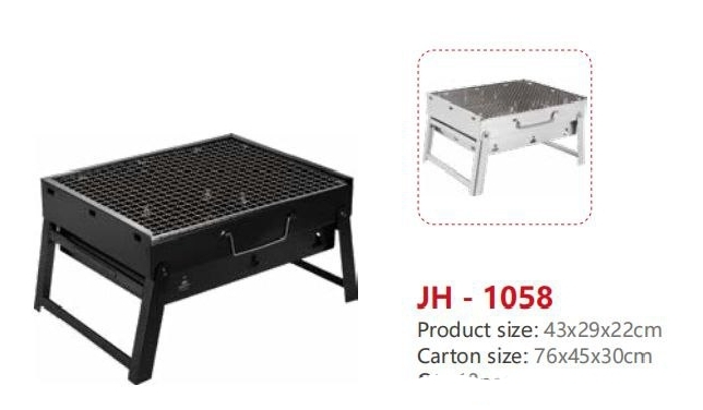 PORTABLE OUTDOOR CHARCOAL BARBECUE GRIL STOVE - 43BY29BY22CM PORTABLE OUTDOOR CHARCOAL BARBECUE GRIL STOVE - 43BY29BY22CM