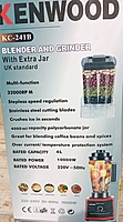 KENWOOD 2IN1 BLENDER 9000W 4L +1CUP 8BLADES KENWOOD 2IN1 BLENDER 9000W 4L +1CUP 8BLADES
