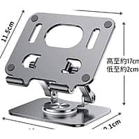 STAINLESS STEEL 360° ROTATING ADJUSTABLE DESKTOP PHONE TABLET STAND STAINLESS STEEL 360° ROTATING ADJUSTABLE DESKTOP PHONE TABLET STAND