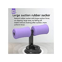 SUCTION SIT UP EXERCISE TOOL SUCTION SIT UP EXERCISE TOOL