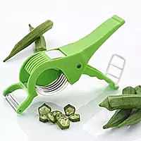 2IN1 VEGETABLES & FRUITS CUTTER/SLICER WITH PEELER. 2IN1 VEGETABLES & FRUITS CUTTER/SLICER WITH PEELER.