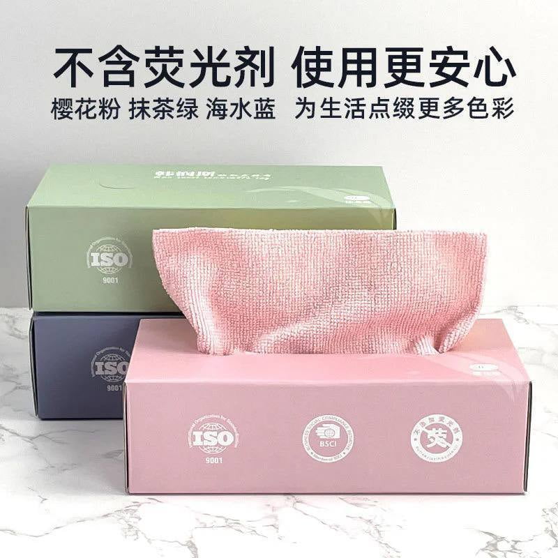 Reusable Washable towel Reusable Washable towel
