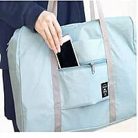 Mini Travelling Bag Mini Travelling Bag