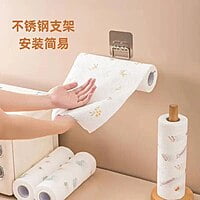 Washable/Reusable Tissue Paper - 1 Pc Washable/Reusable Tissue Paper - 1 Pc