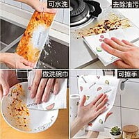 Washable/Reusable Tissue Paper - 1 Pc Washable/Reusable Tissue Paper - 1 Pc
