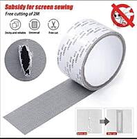 Net Repair Net Repair