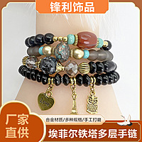 BOHEMIAN 4IN1 ELASTIC BEADED BRACELET BOHEMIAN 4IN1 ELASTIC BEADED BRACELET