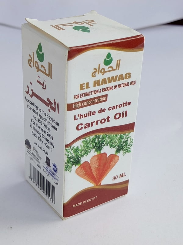 EL HAWAG CARROT OIL 30ML EL HAWAG CARROT OIL 30ML