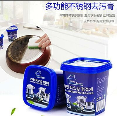 Pot/Cookware Cleaner Scrubber