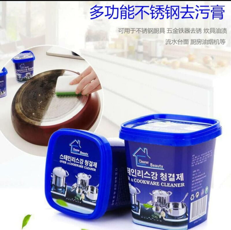 Pot/Cookware Cleaner Scrubber Pot/Cookware Cleaner Scrubber