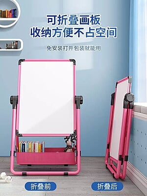 DOUBLE SIDED ERASEABLE KIDS LEARNING BOARD  WRITING  BOARD DRAWING BOARD