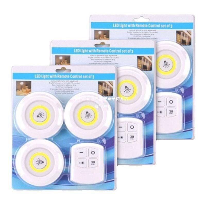 6 LED LIGHT WITH REMOTE CONTROL 6 LED LIGHT WITH REMOTE CONTROL