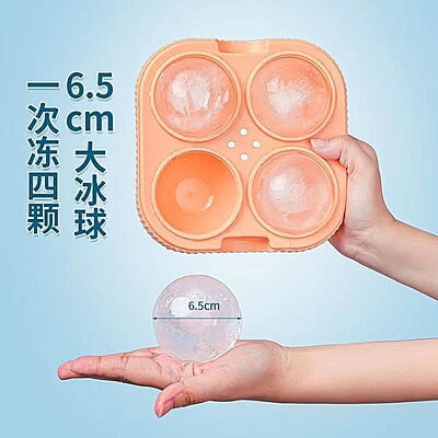 4 HOLES ICE BALLS MAKER ICE MOULD