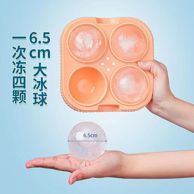 4 HOLES ICE BALLS MAKER ICE MOULD 4 HOLES ICE BALLS MAKER ICE MOULD