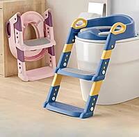 MULTIFUCTIONAL STEP POTTY FOR CHILDREN MULTIFUCTIONAL STEP POTTY FOR CHILDREN