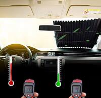 UNIVERSAL CAR FRONT. BACKWINDSHIELD CURTAIN SUN PROTECTOR UNIVERSAL CAR FRONT. BACKWINDSHIELD CURTAIN SUN PROTECTOR