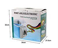 PORTABLE MOBILE FRIDGE / CAR FRIDGE CAR REFRIDGERATOR PORTABLE MOBILE FRIDGE / CAR FRIDGE CAR REFRIDGERATOR