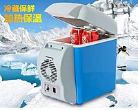 PORTABLE MOBILE FRIDGE / CAR FRIDGE CAR REFRIDGERATOR PORTABLE MOBILE FRIDGE / CAR FRIDGE CAR REFRIDGERATOR