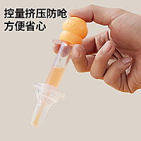 Baby Medicine Dropper Baby Medicine Dropper