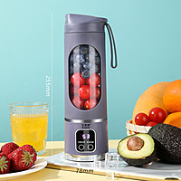 PORTABLE HIGH-END QUALITY JUICE MAKER SMOOTHIE MAKER - 12 BLADES PORTABLE HIGH-END QUALITY JUICE MAKER SMOOTHIE MAKER - 12 BLADES