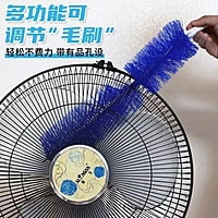 Handy Duster Handy Duster