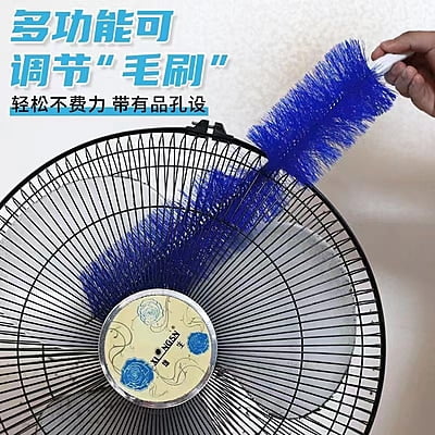 Handy Duster