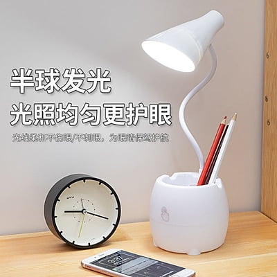 RECHARGEABLE LED READING LAMP RECHARGEABLE LIGHT