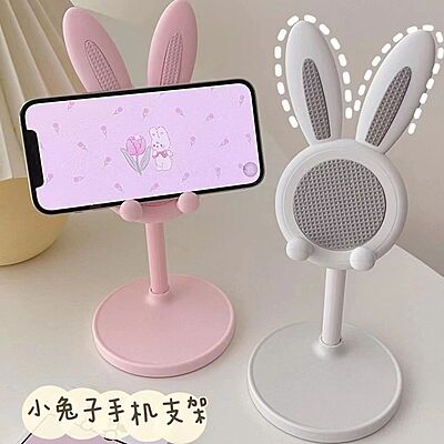 BUNNY FOOD STAND CARTOON PHONE HOLDER