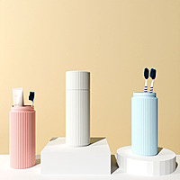 MULTIFUNCTIONAL STORAGE FOR WRITING MATERIALS, TOOTH PASTE AND BRUSH MULTIFUNCTIONAL STORAGE FOR WRITING MATERIALS, TOOTH PASTE AND BRUSH