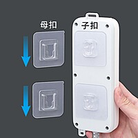 TRACELESS SNAP BUTTON HOOK TRACELESS SNAP BUTTON HOOK