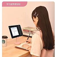 BUNNY FOOD STAND CARTOON PHONE HOLDER BUNNY FOOD STAND CARTOON PHONE HOLDER