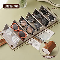 5 GRIDS PORTABLE SUNSHADE EYE GLASSES S 5 GRIDS PORTABLE SUNSHADE EYE GLASSES S