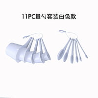 11 PIECES MEASURING SPOON MEASURING CUP 11 PIECES MEASURING SPOON MEASURING CUP