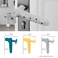 SILICONE ANTI COLLISION DOOR SUCTION SILICONE ANTI COLLISION DOOR SUCTION