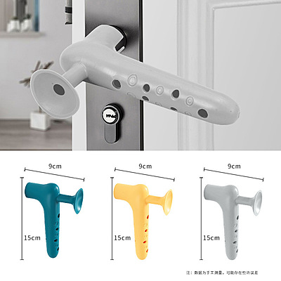 SILICONE ANTI COLLISION  DOOR SUCTION