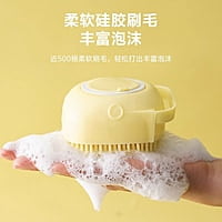 SILICON BATHING & MASSAGE SPONGE WITH AUTOMATIC SOAP DISPENSER SILICON BATHING & MASSAGE SPONGE WITH AUTOMATIC SOAP DISPENSER