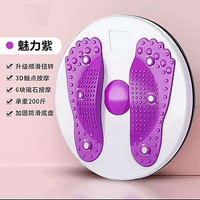 Waist Training Disc