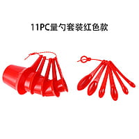 11 PIECES MEASURING SPOON MEASURING CUP 11 PIECES MEASURING SPOON MEASURING CUP