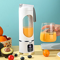 PORTABLE HIGH-END QUALITY JUICE MAKER SMOOTHIE MAKER - 12 BLADES PORTABLE HIGH-END QUALITY JUICE MAKER SMOOTHIE MAKER - 12 BLADES