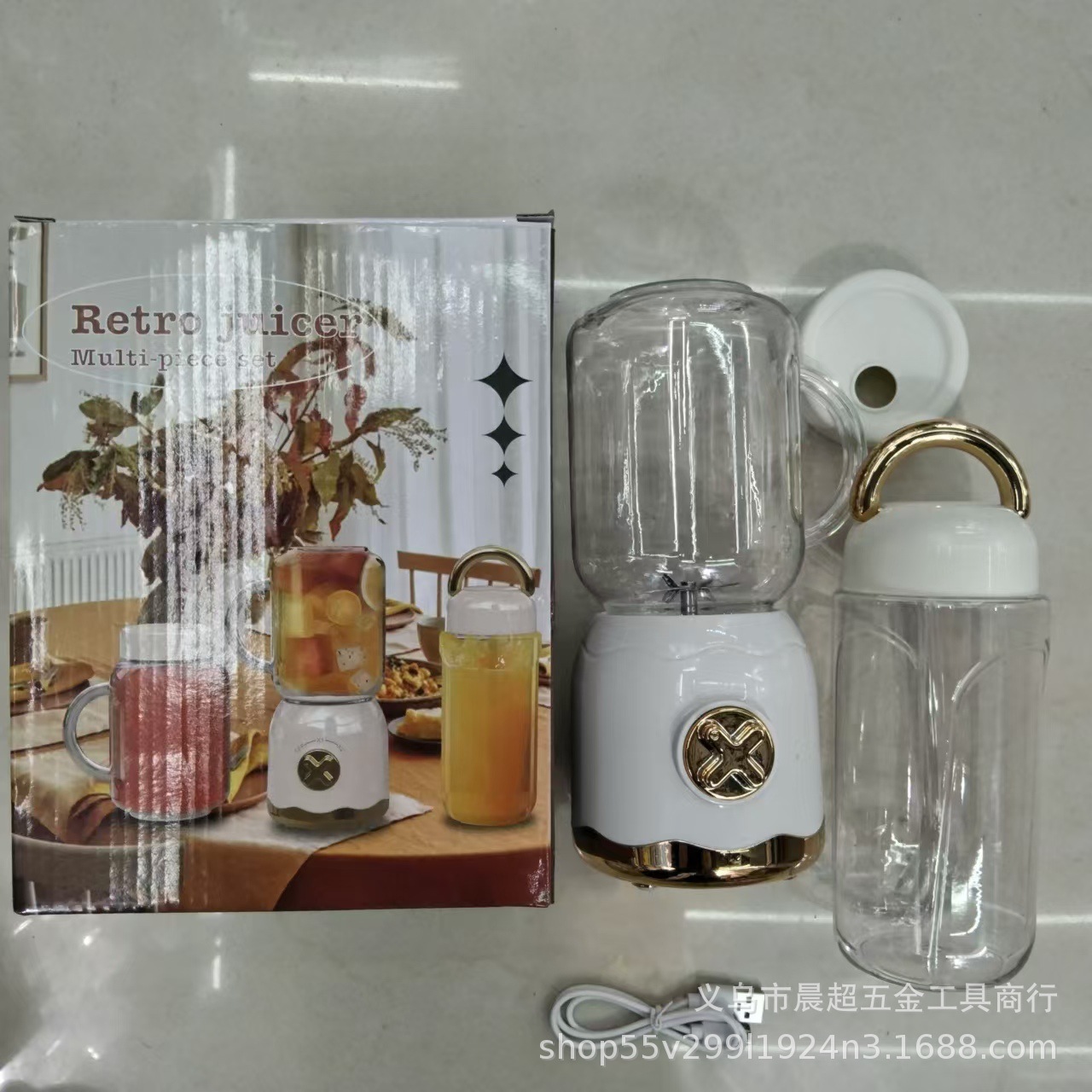 RETRO DOUBLE CUP AUTOMATIC JUICER SMOOTHIE MAKER FRUITS BLENDER RETRO DOUBLE CUP AUTOMATIC JUICER SMOOTHIE MAKER FRUITS BLENDER