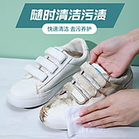 WET SHOE WIPES 80 PIECES PERR PACK WET SHOE WIPES 80 PIECES PERR PACK