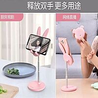 BUNNY FOOD STAND CARTOON PHONE HOLDER BUNNY FOOD STAND CARTOON PHONE HOLDER