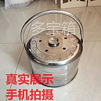 PROTABLE CHARCOAL COOK & GRILL STOVE PROTABLE CHARCOAL COOK & GRILL STOVE