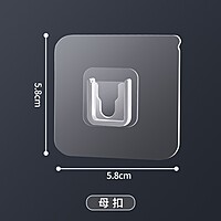 TRACELESS SNAP BUTTON HOOK TRACELESS SNAP BUTTON HOOK