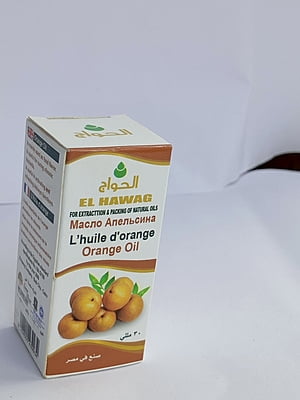 EL HAWAG ORANGE OIL VITAMIN C OIL 30ML