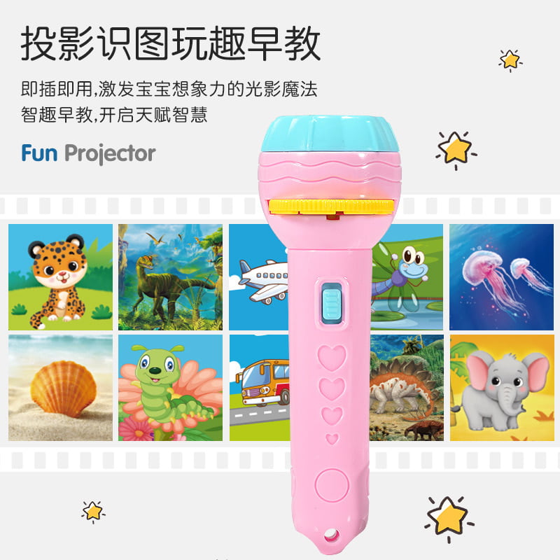 CHILDREN FUN PROJECTOR LIGHT TOY KIDS PROJECTOR NIGHT LAMP CHILDREN FUN PROJECTOR LIGHT TOY KIDS PROJECTOR NIGHT LAMP